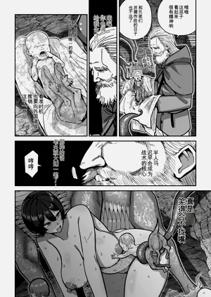 第53頁圖