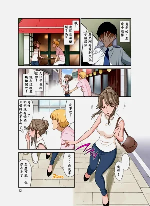 第13頁圖