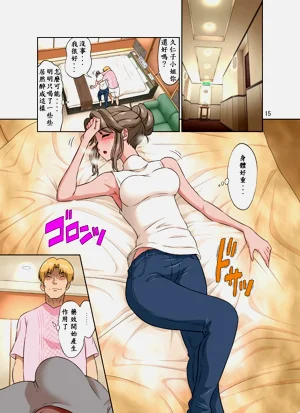 第16頁圖
