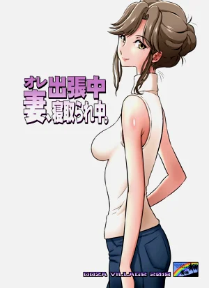 第2頁圖