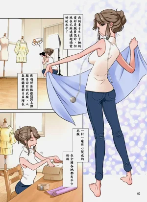 第4頁圖