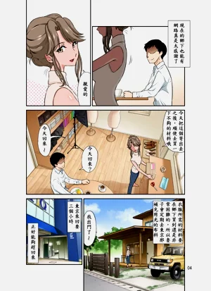第5頁圖