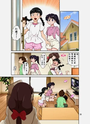 第39頁圖