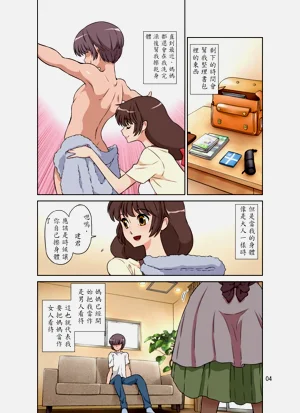 第5頁圖