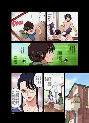 第14頁圖