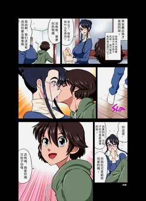 第46頁圖