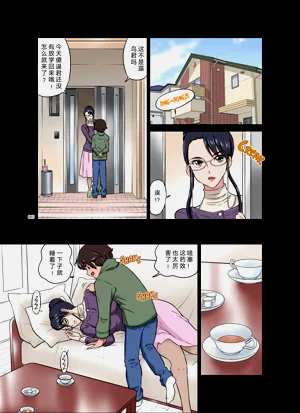 第5頁圖