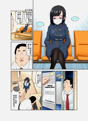 第10頁圖