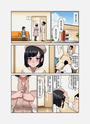 第26頁圖