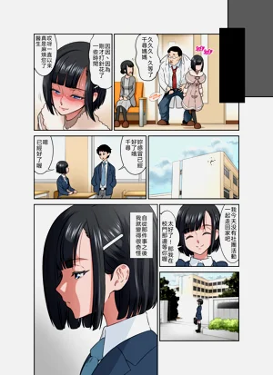 第32頁圖
