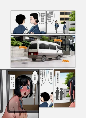 第37頁圖