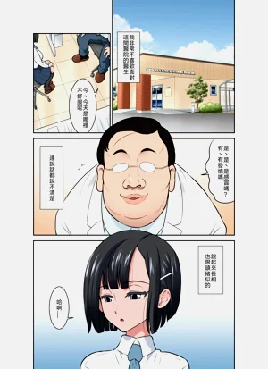 第5頁圖