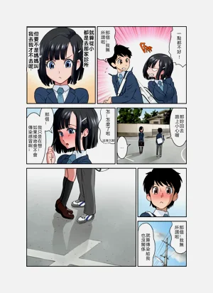 第9頁圖