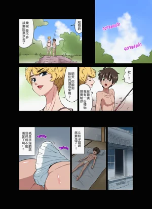 第22頁圖