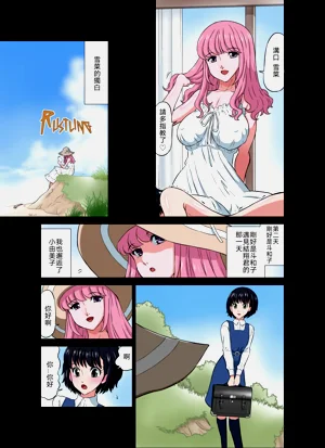 第25頁圖
