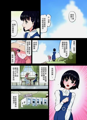 第26頁圖