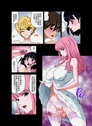 第36頁圖