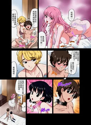 第43頁圖