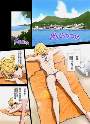 第5頁圖