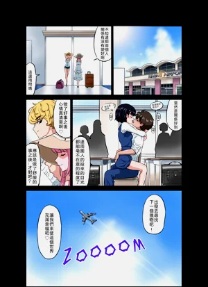 第54頁圖