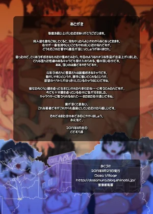 第55頁圖