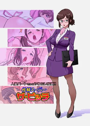 第1頁圖