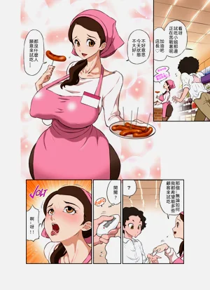 第13頁圖
