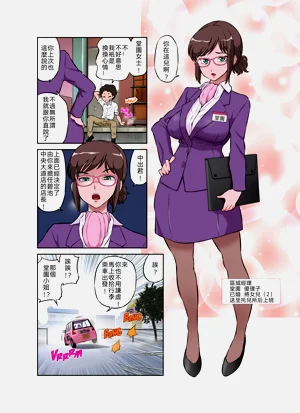 第5頁圖