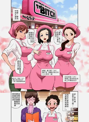 第6頁圖