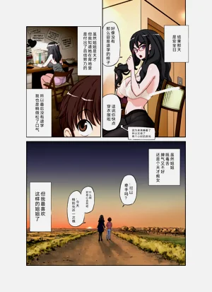第50頁圖