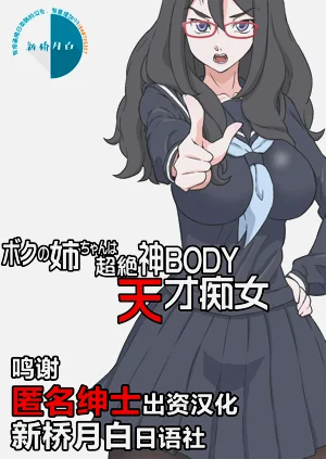 第54頁圖