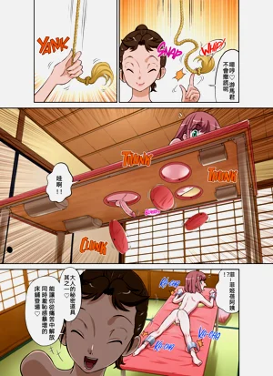 第15頁圖