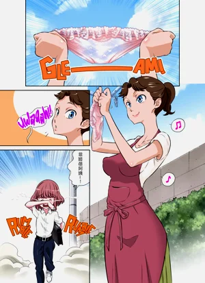 第3頁圖