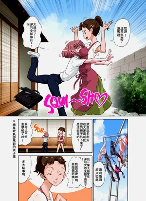 第4頁圖
