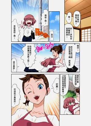 第42頁圖