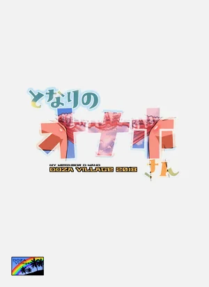 第44頁圖