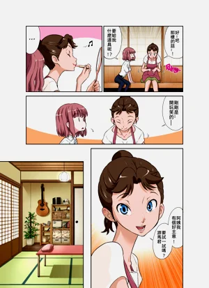第5頁圖