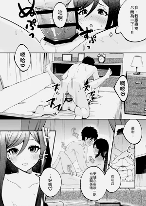 第18頁圖