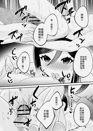 第29頁圖
