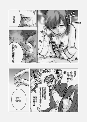 第4頁圖
