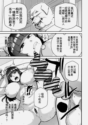 第12頁圖