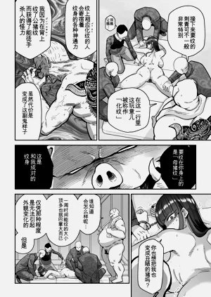 第21頁圖