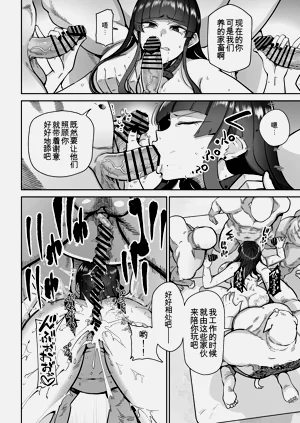 第25頁圖