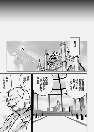 第38頁圖
