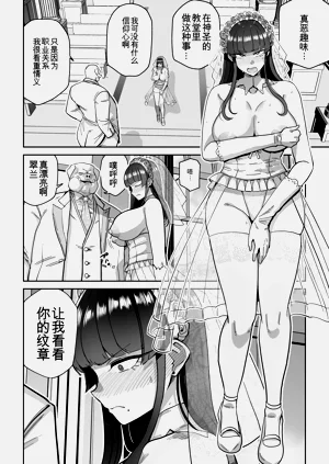 第39頁圖