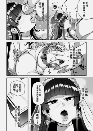 第41頁圖