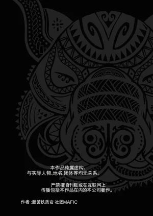 第58頁圖