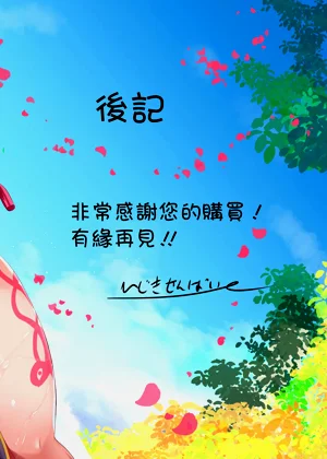 第17页图