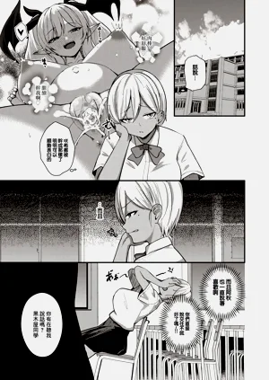第15页图