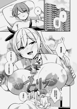 第33页图